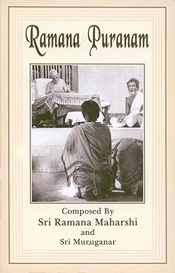 Ramana Puranam (2008 Edition)