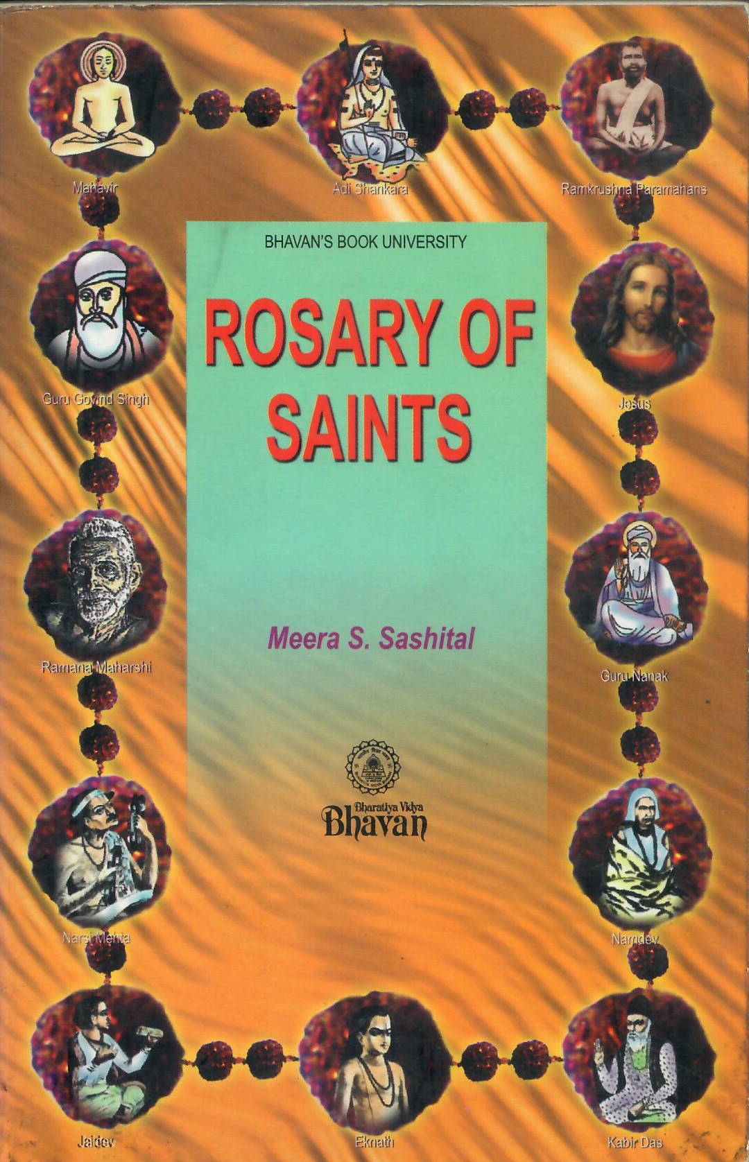 Rosary of Saints  (2004)