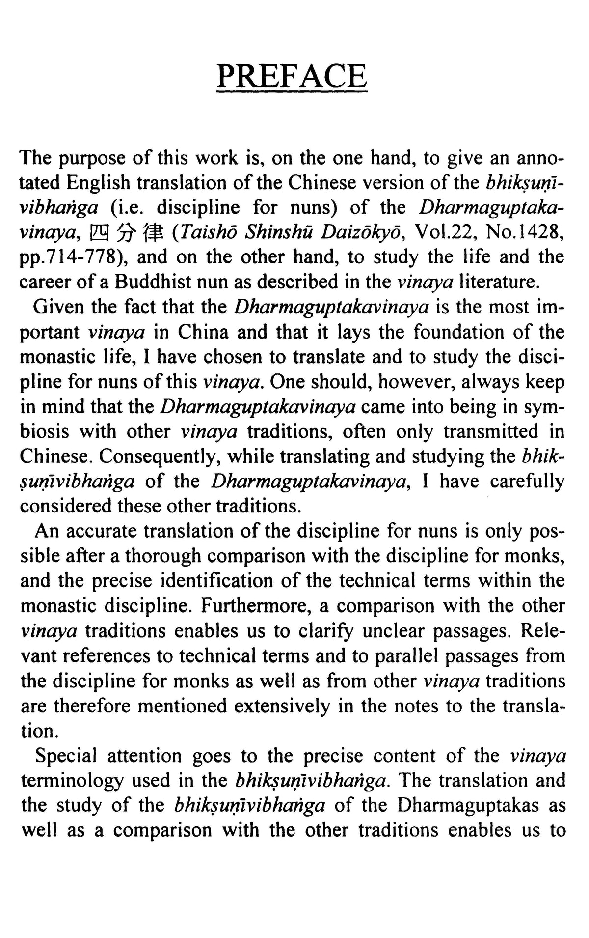 A scanned book page showing the Preface in English text for a Buddhist nun translation and study guide, printed in black on a white page.