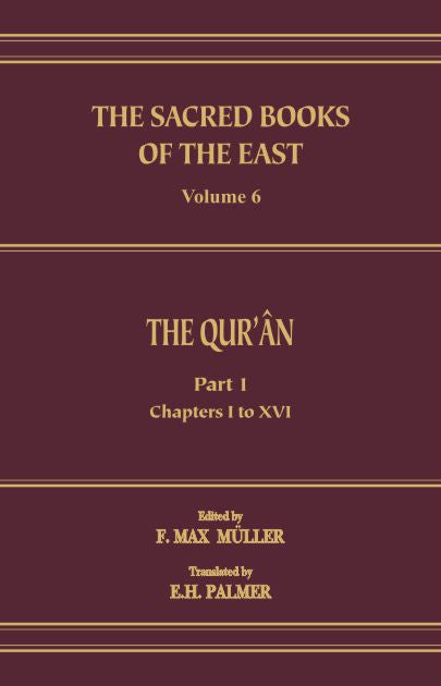The Quran, Part 1 (SBE Vol. 6)