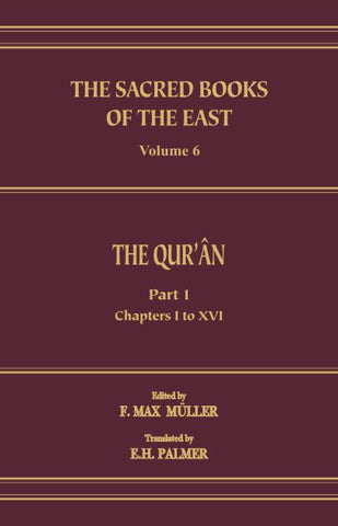 The Quran, Part 1 (SBE Vol. 6)