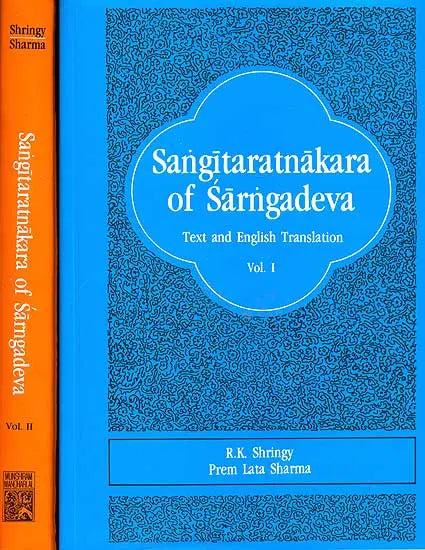 Sangitaratnakara (Sangeet Ratnakara) of Sarngadeva (2 Volumes)