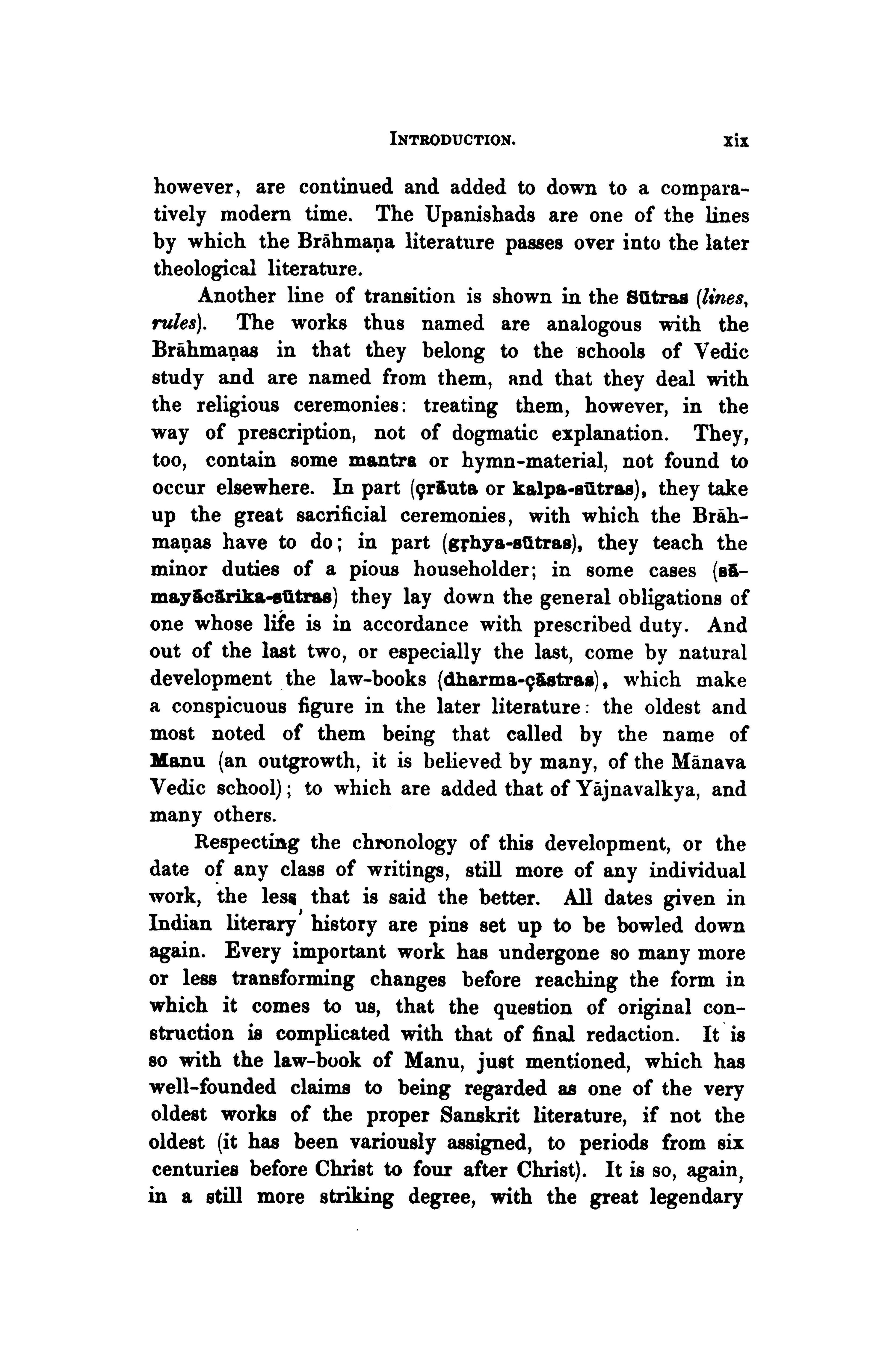 Sanskrit Grammar