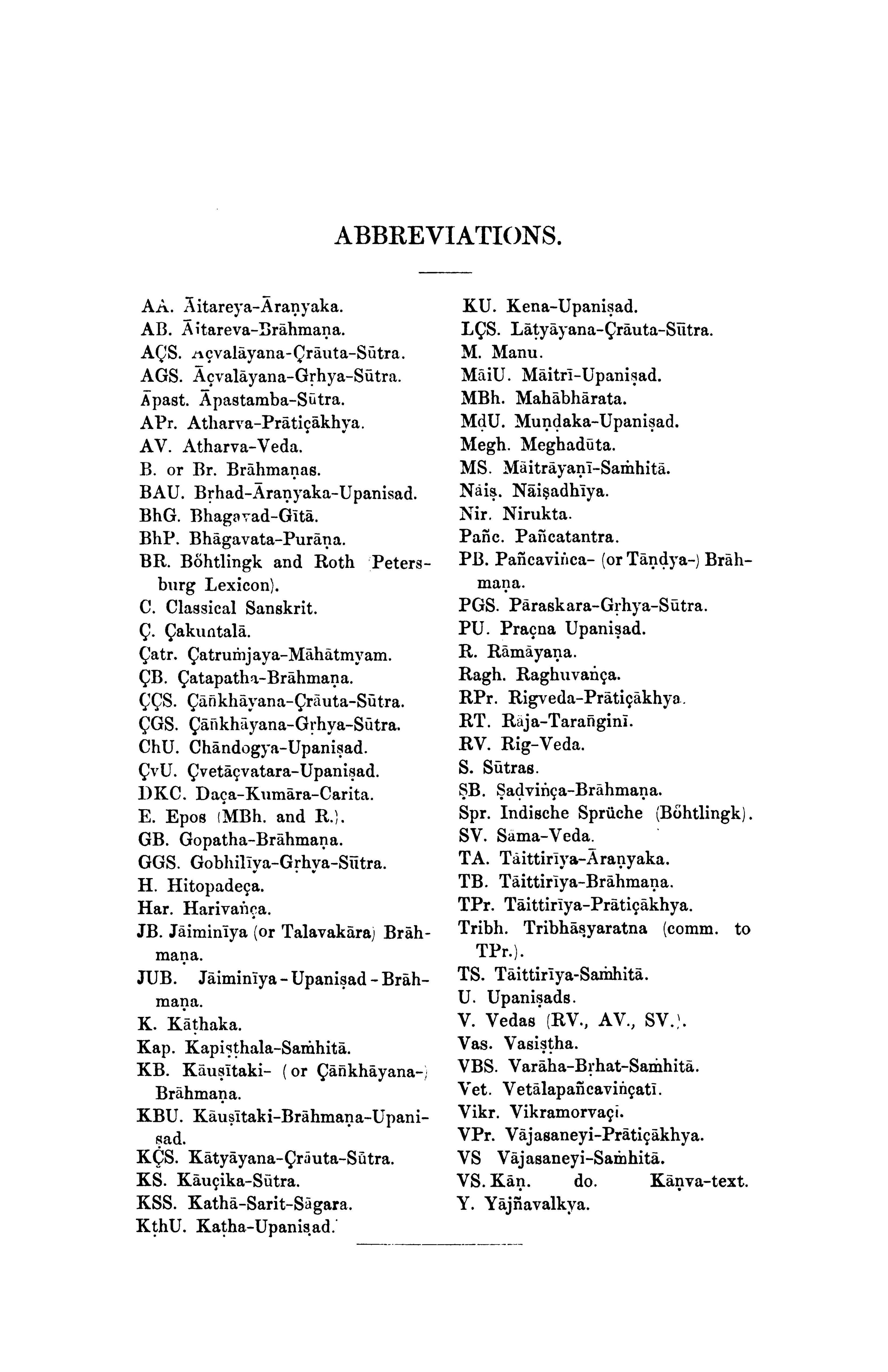 Sanskrit Grammar