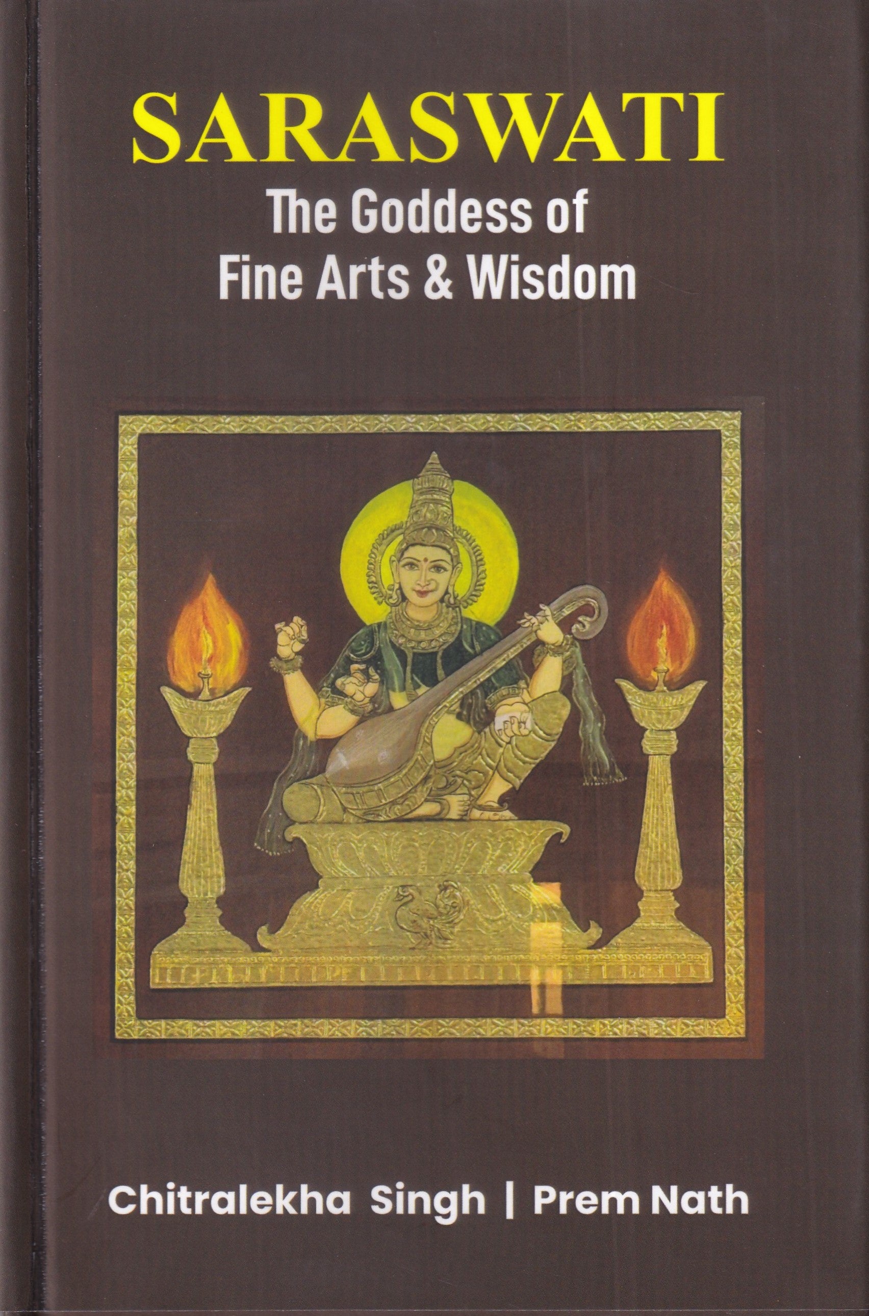 Saraswati