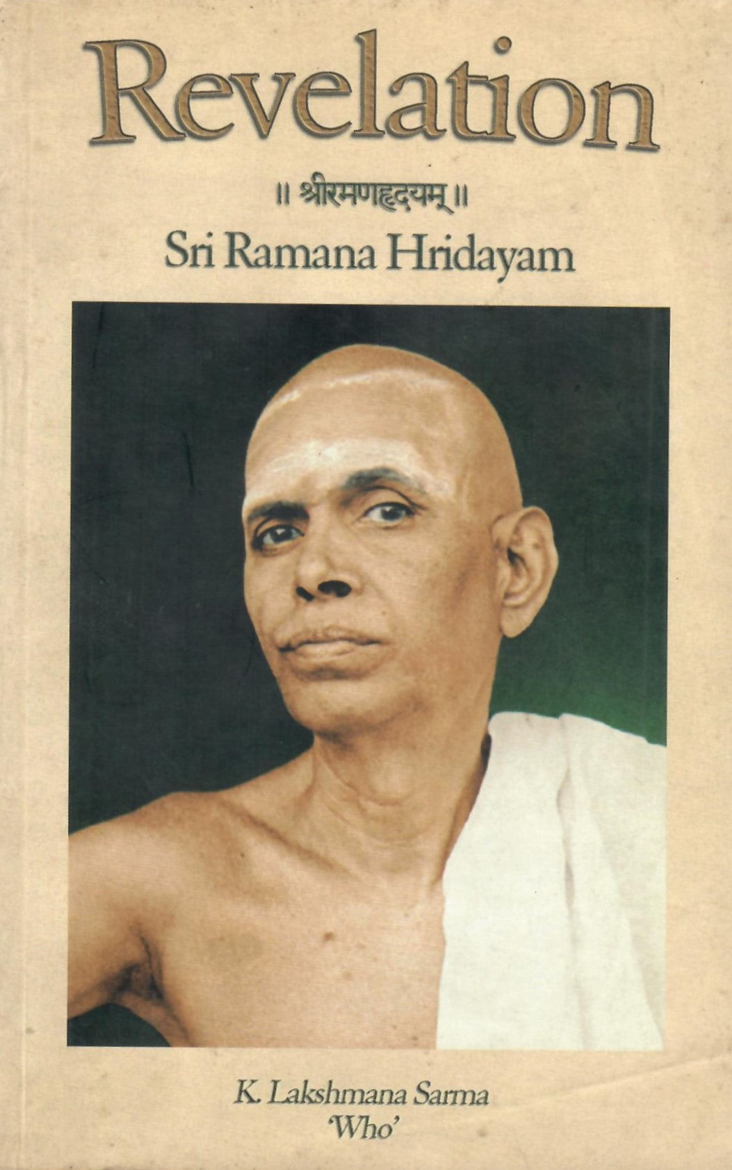Revelation: Sri Ramana Hridayam (2007)