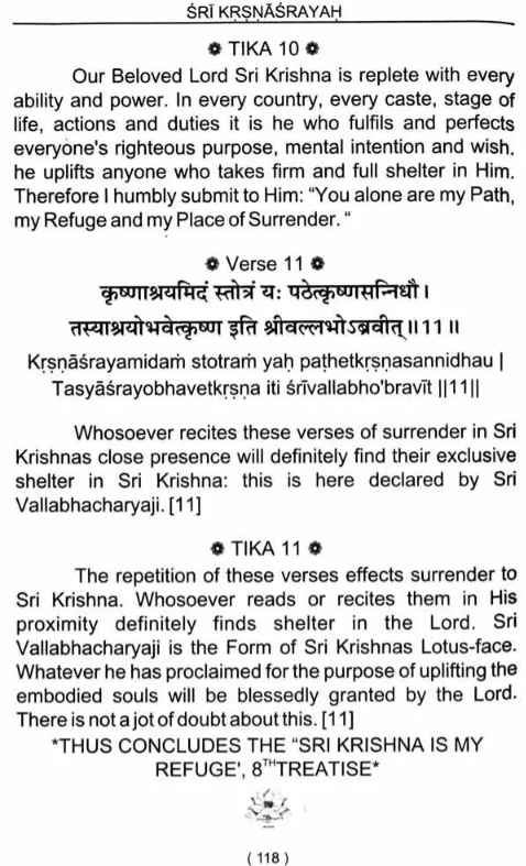 Sodasa Grantha & Sri Sarvottama Stotra