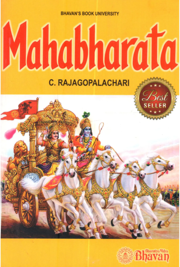 Mahabharata (53rd Edition)
