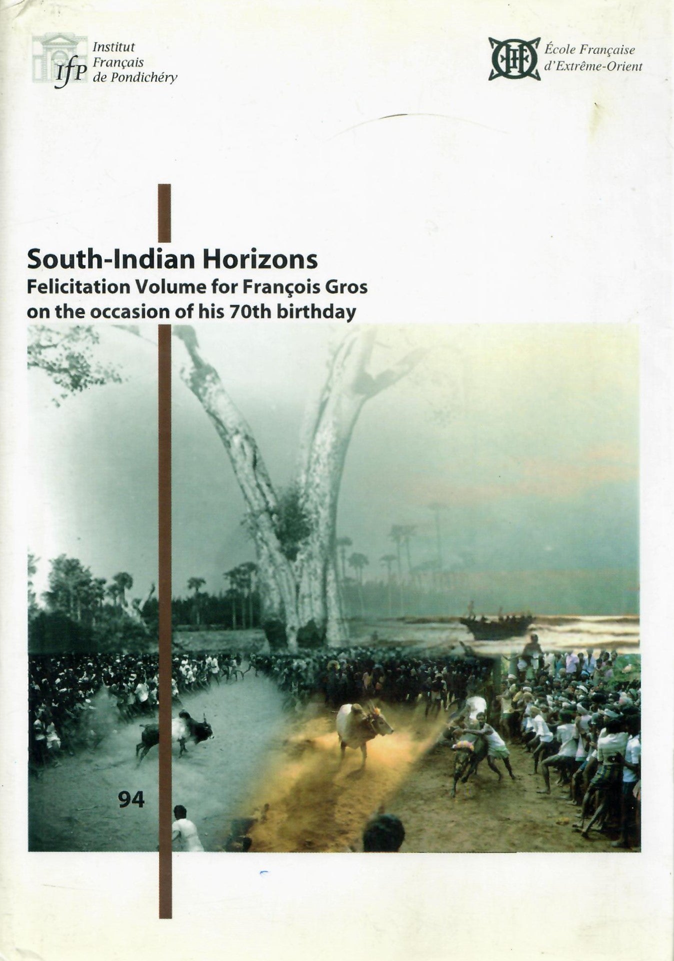 South Indian Horizons  (2004)
