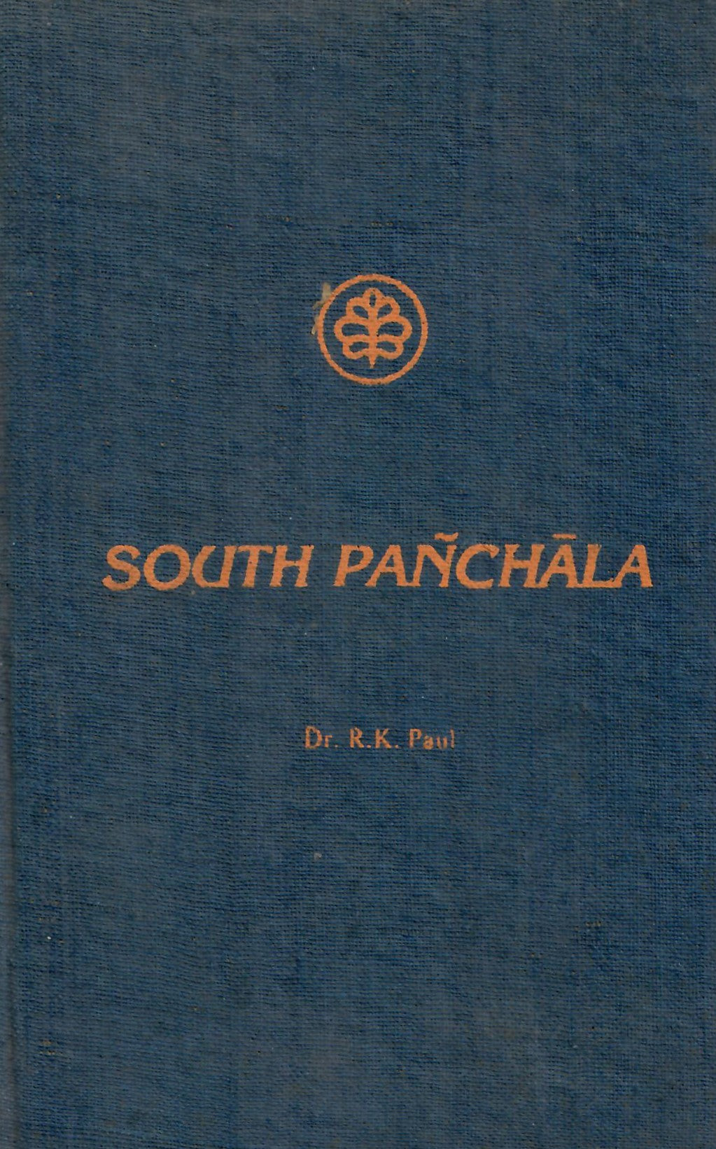 South Panchala  (1985)