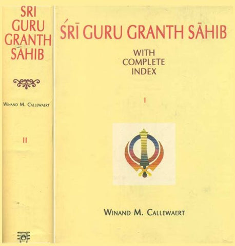Sri Guru Granth Sahib (2 Pts.): With Complete Index