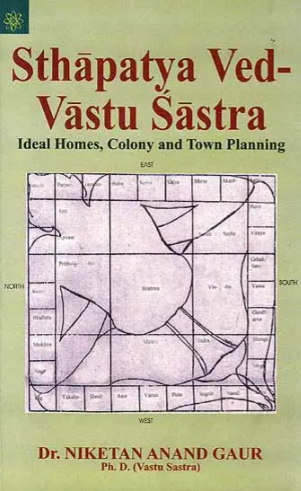 Sthapatya Ved - Vastu Sastra