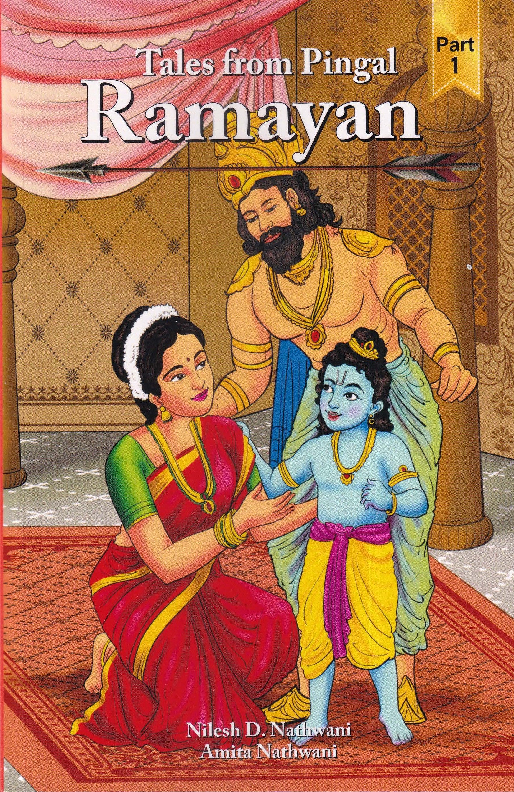 Tales From Pingal Ramayan Part - 1
