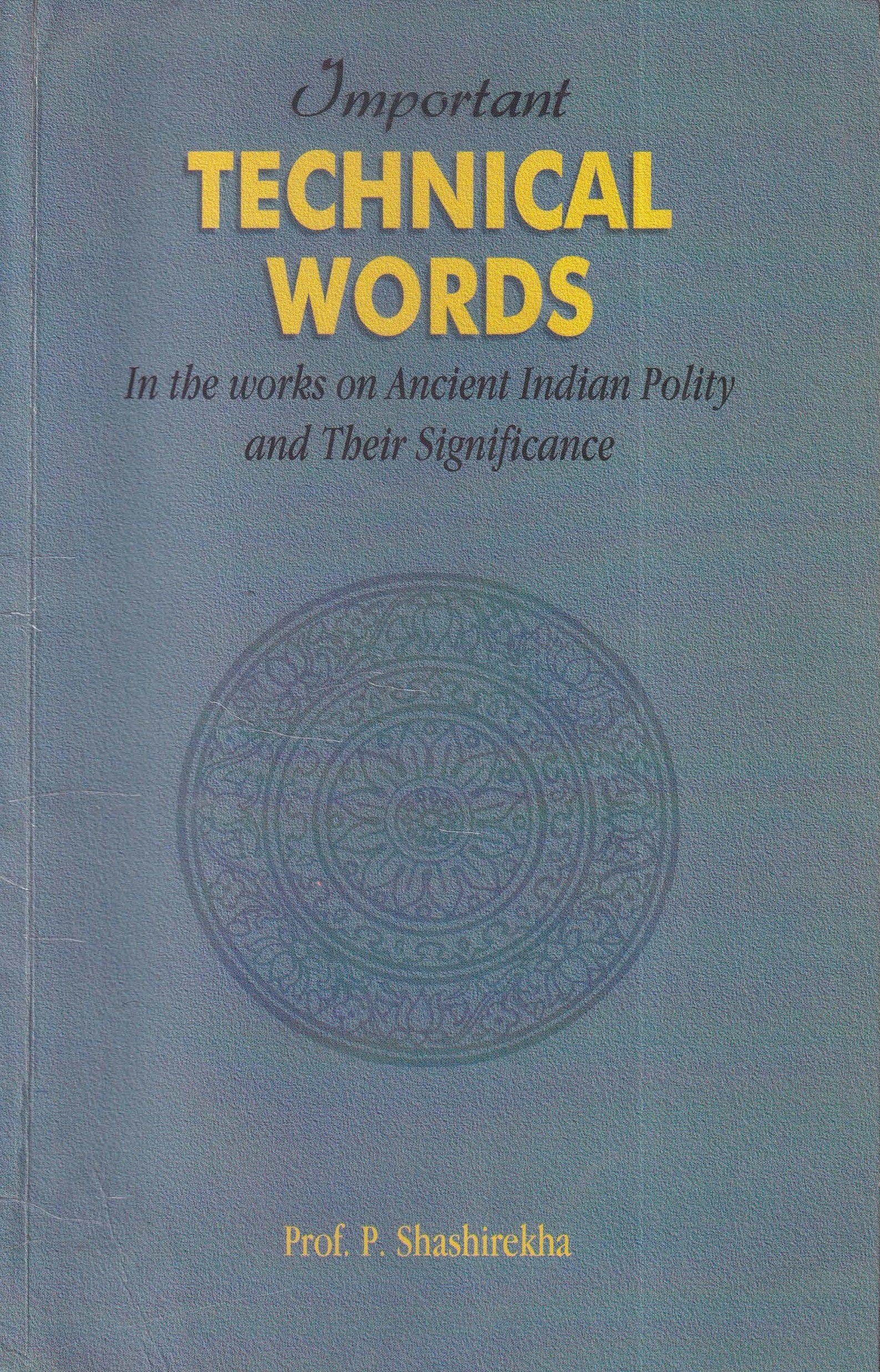 Technical Words