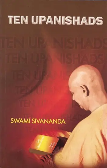 Ten Upanishads (2013 Edition)