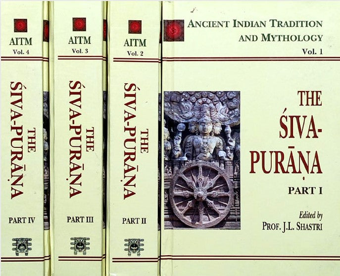 The Siva Purana: 4 Parts in Set (AITM Vols. 1 to 4)