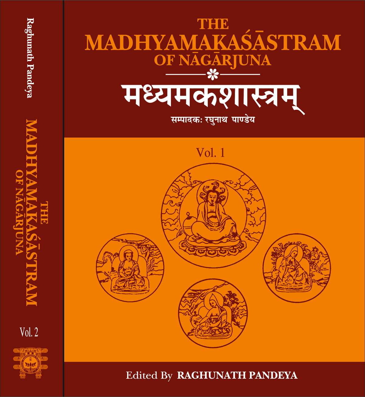 मध्यमकाशास्त्रम्-The Madhyamakasastram of Nagarjuna (2 vol set)