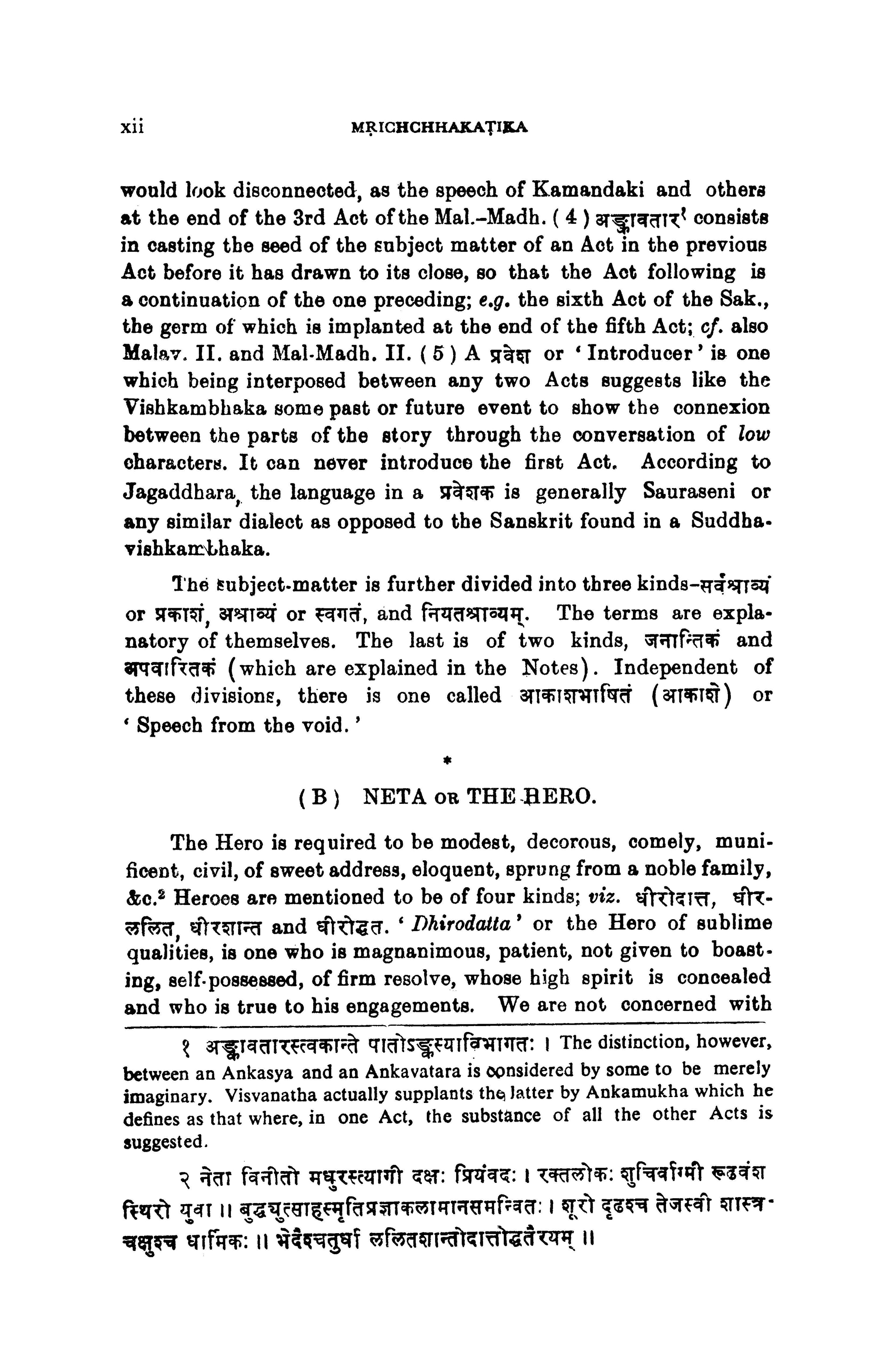 The Mrichchhakatika of Sudraka