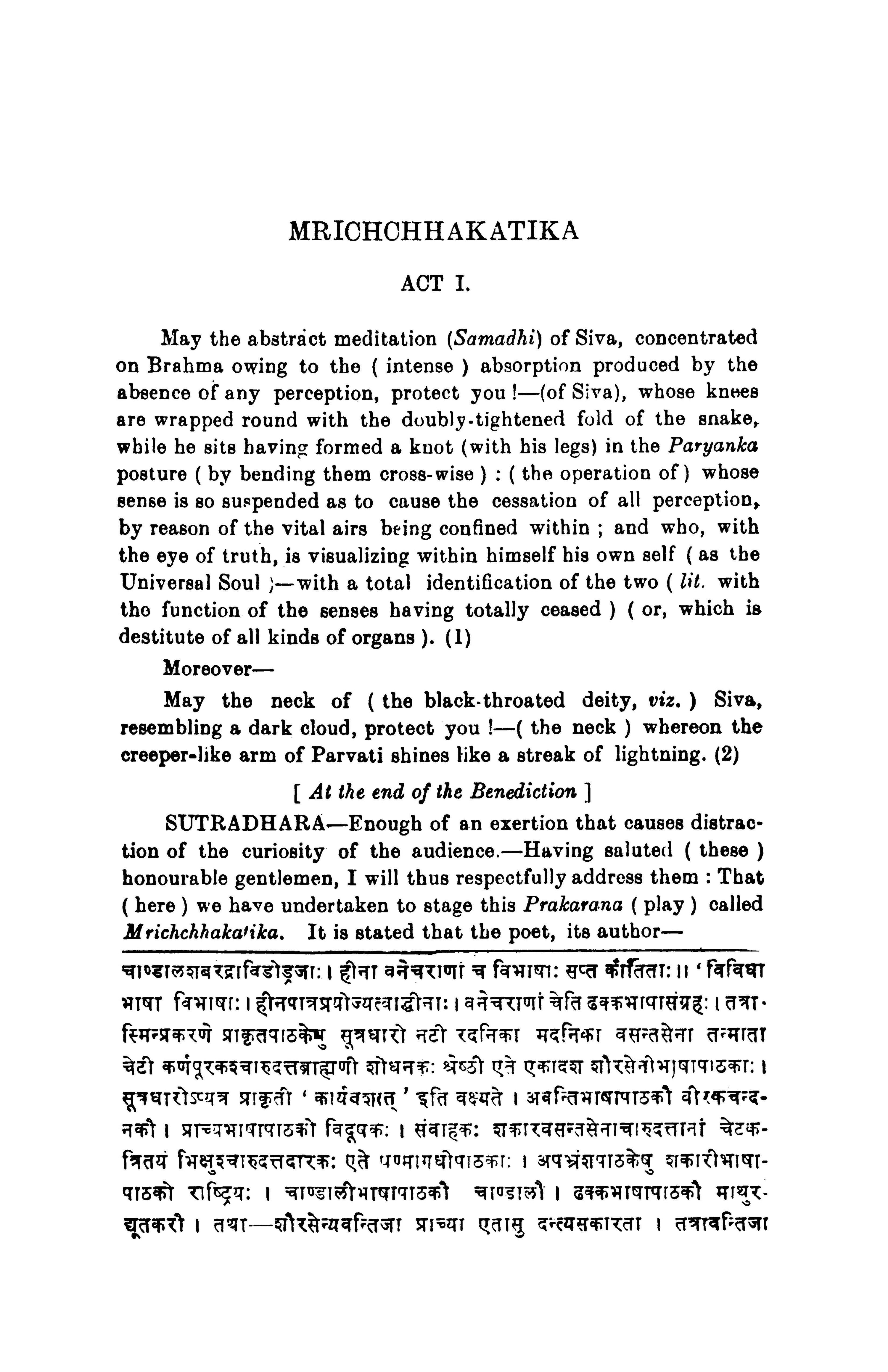 The Mrichchhakatika of Sudraka