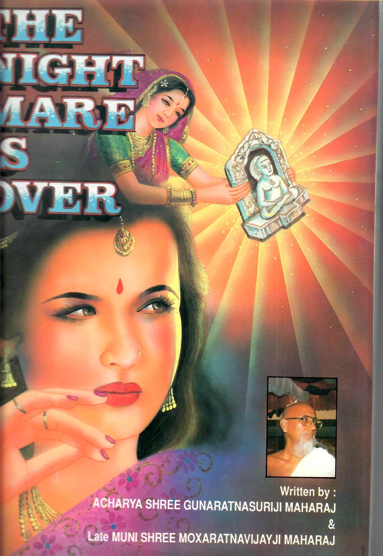 The Night Mare is Over (1993)