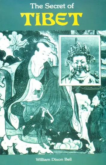 The Secret of Tibet (1997 Edition)