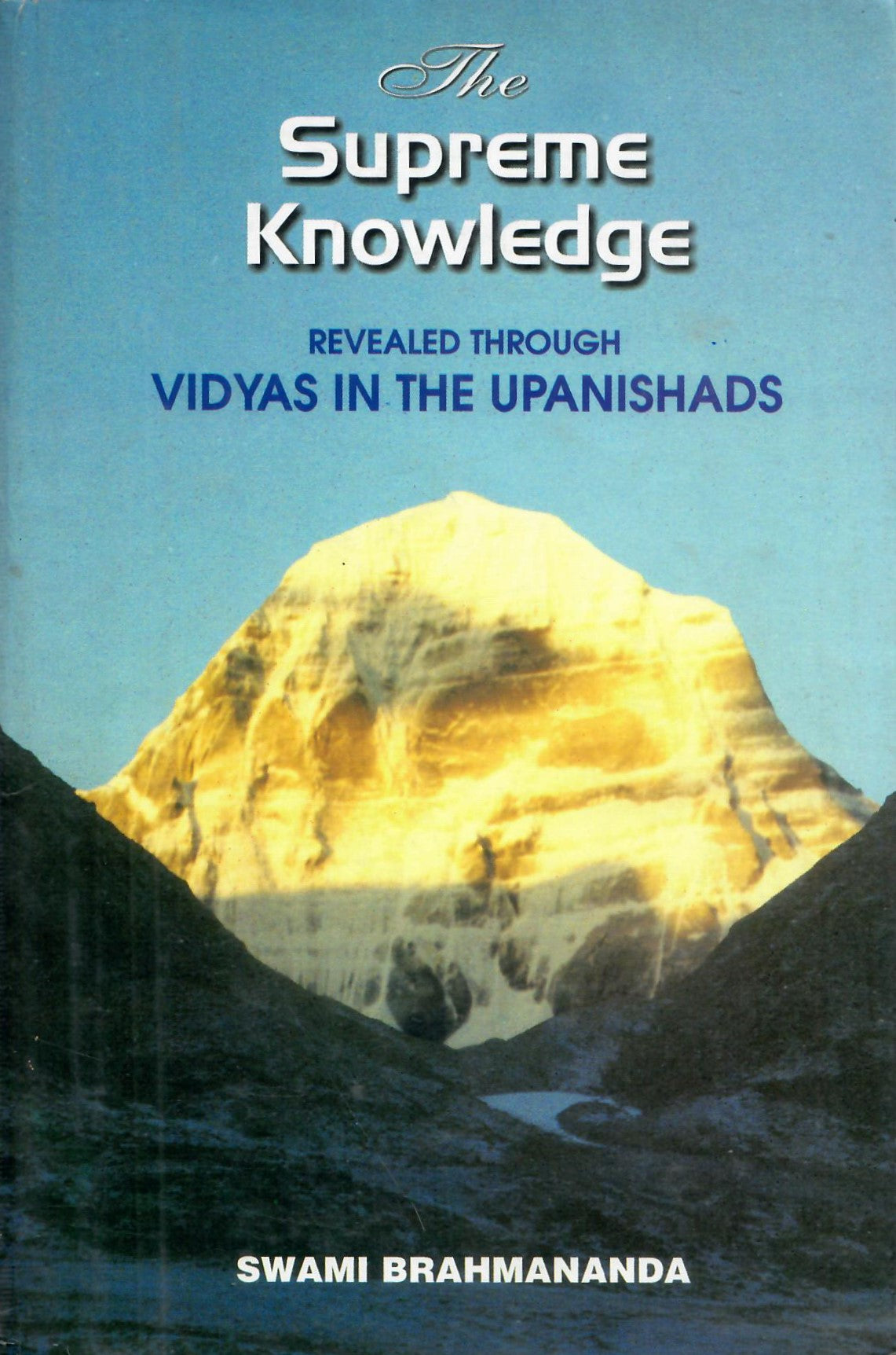 The Supreme Knowledge (2000)