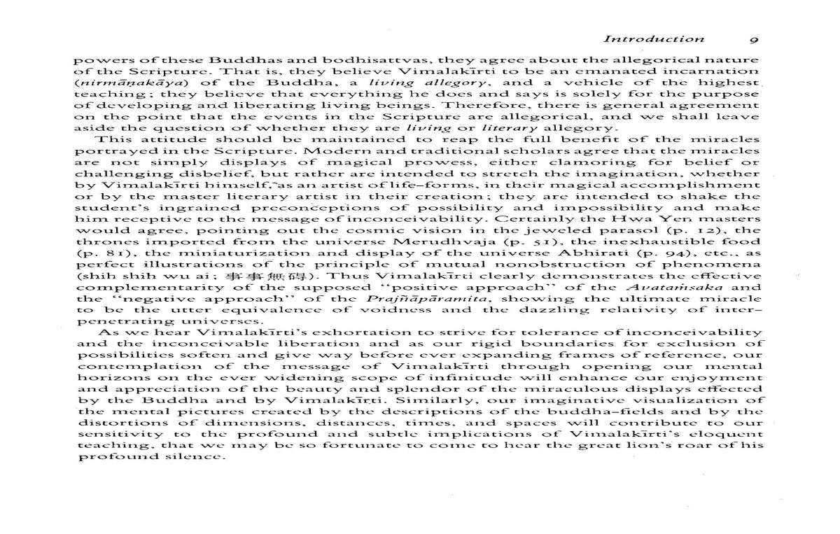The Holy Teaching of Vimalakirti