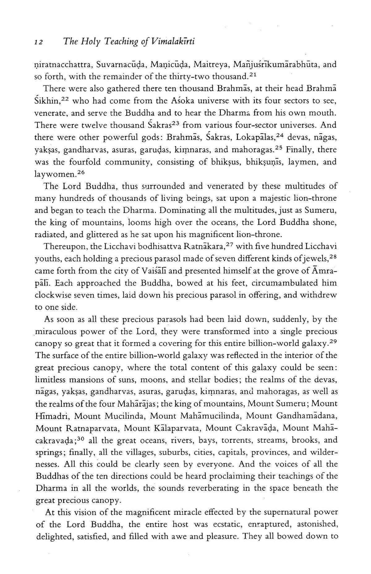 The Holy Teaching of Vimalakirti