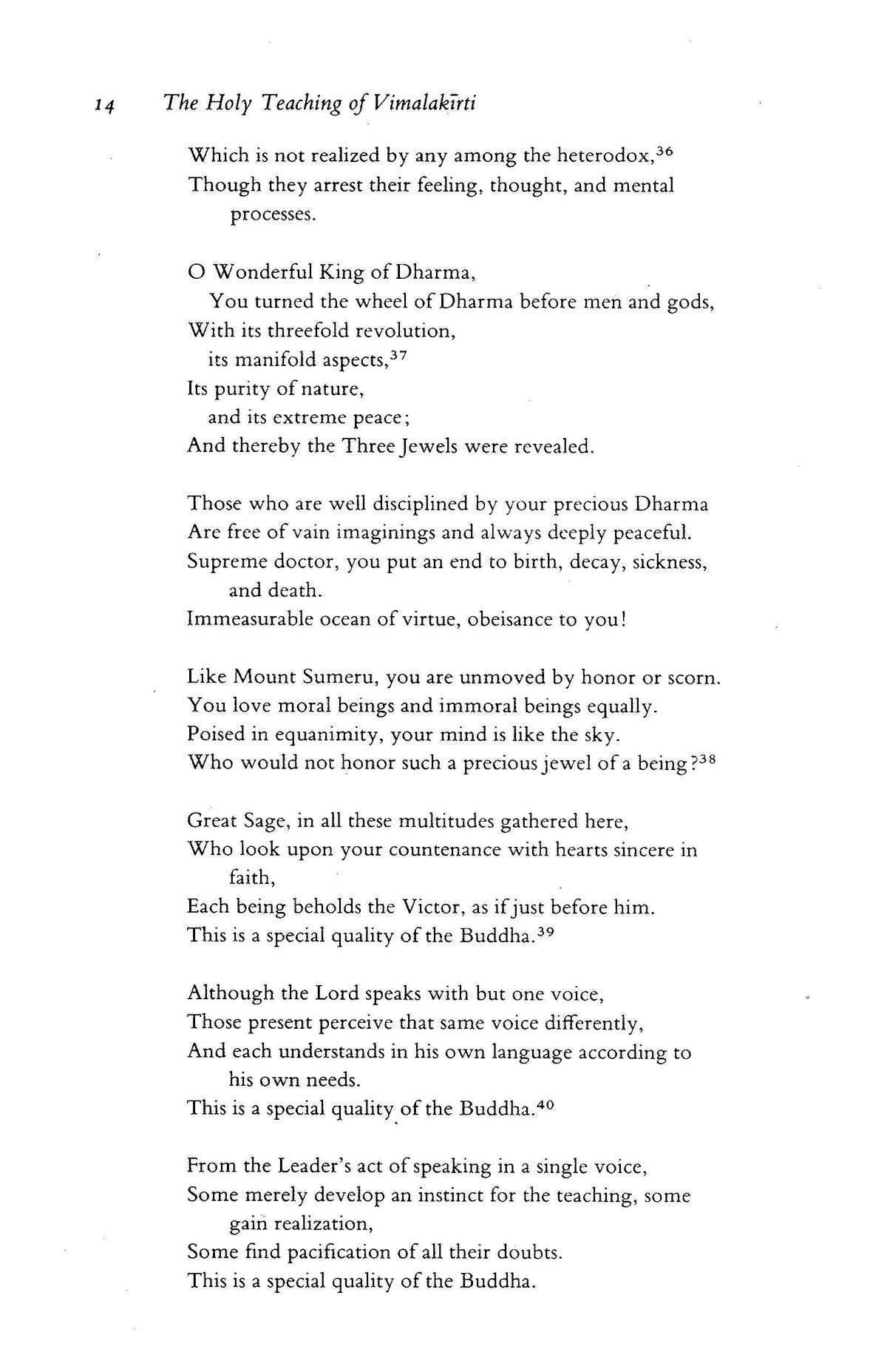 The Holy Teaching of Vimalakirti