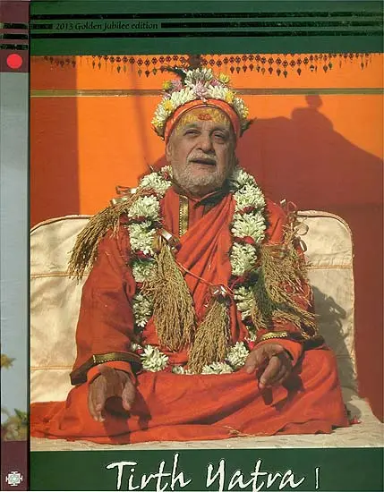 Tirth Yatra (Set of 2 Volumes) (2013 Edition)
