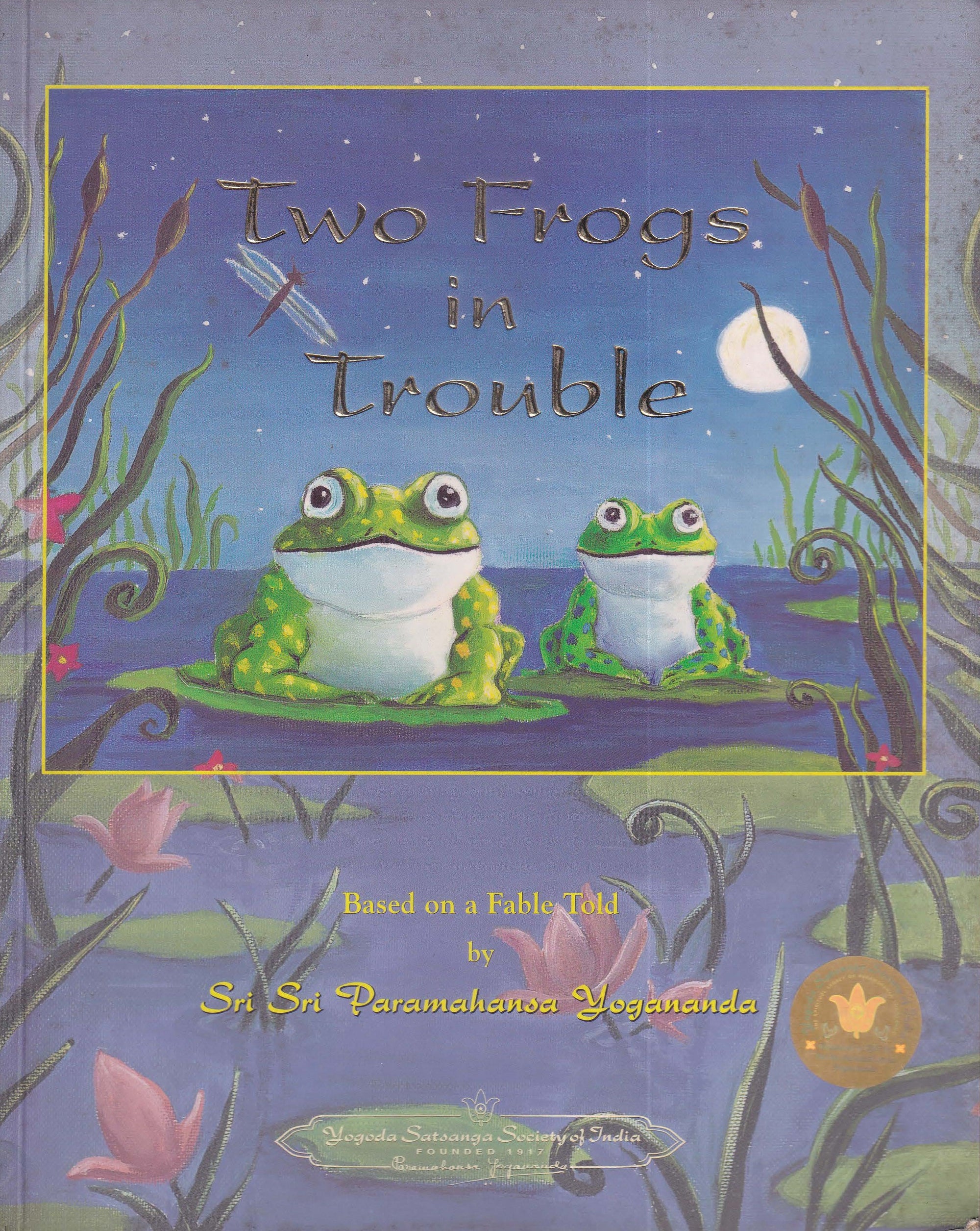 Two Frogs in Trouble