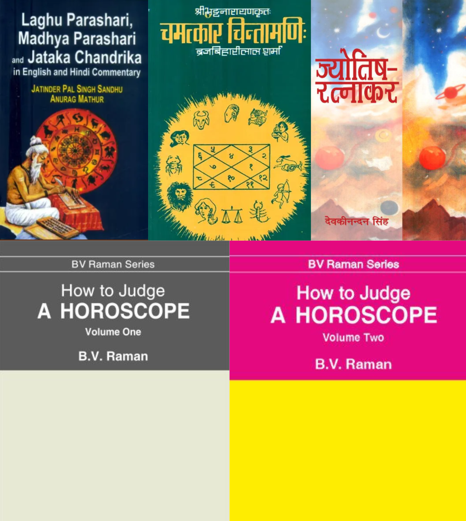 Beginner's Astrology Bundle