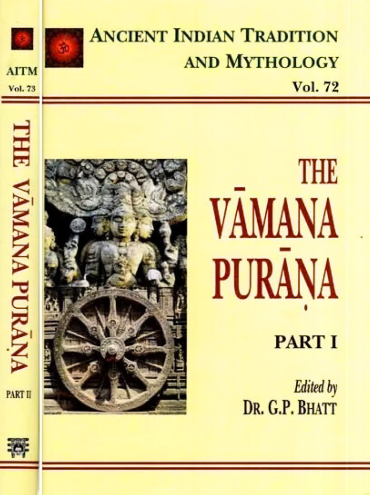 Vamana Purana 2 Parts in Set (AITM Vol. 72 & 73)