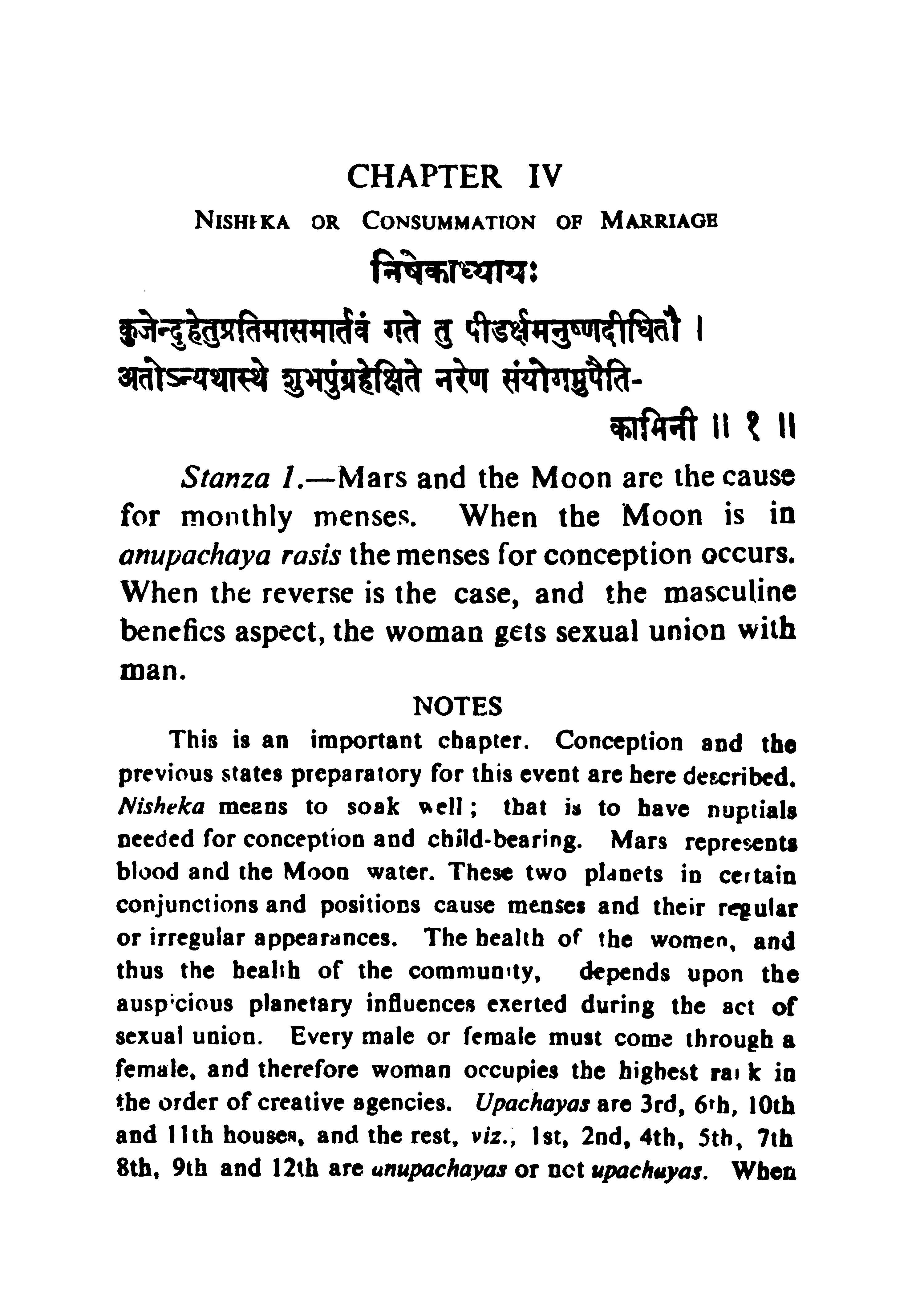 Varaha Mihira's Brihat Jataka
