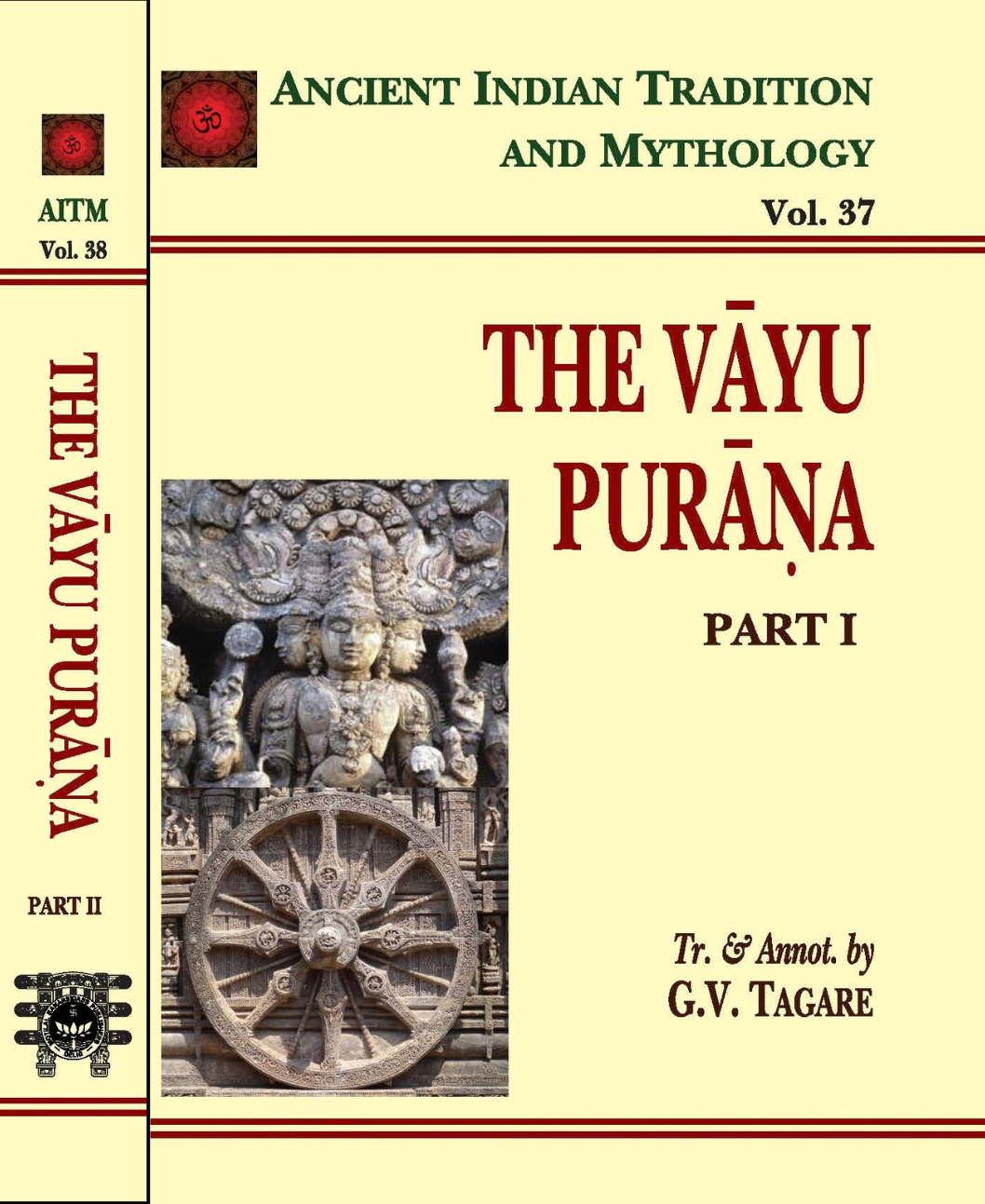 Vayu Purana 2 Parts in Set (AITM Vol. 37 & 38)