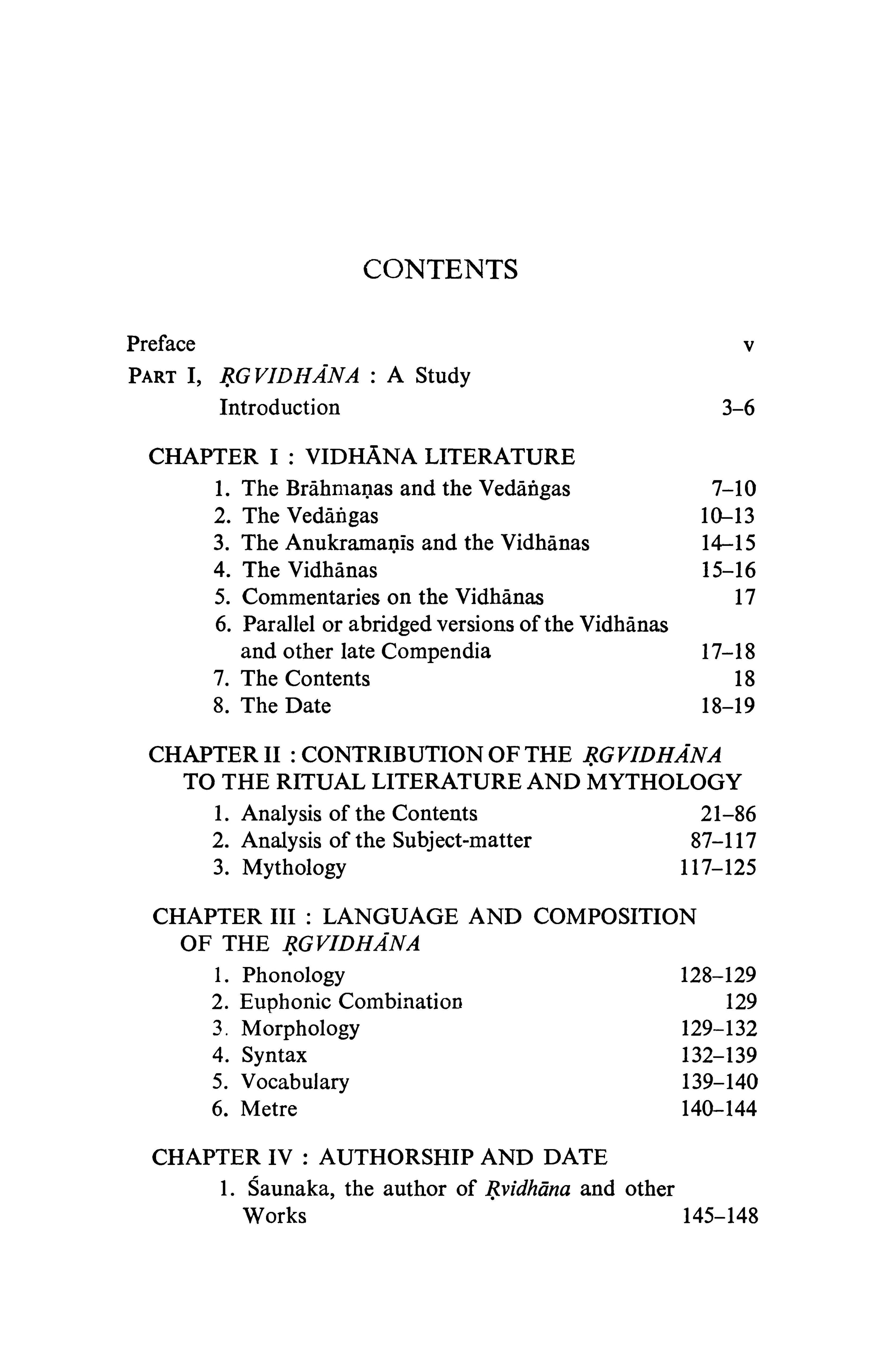 Vedic Tantrism