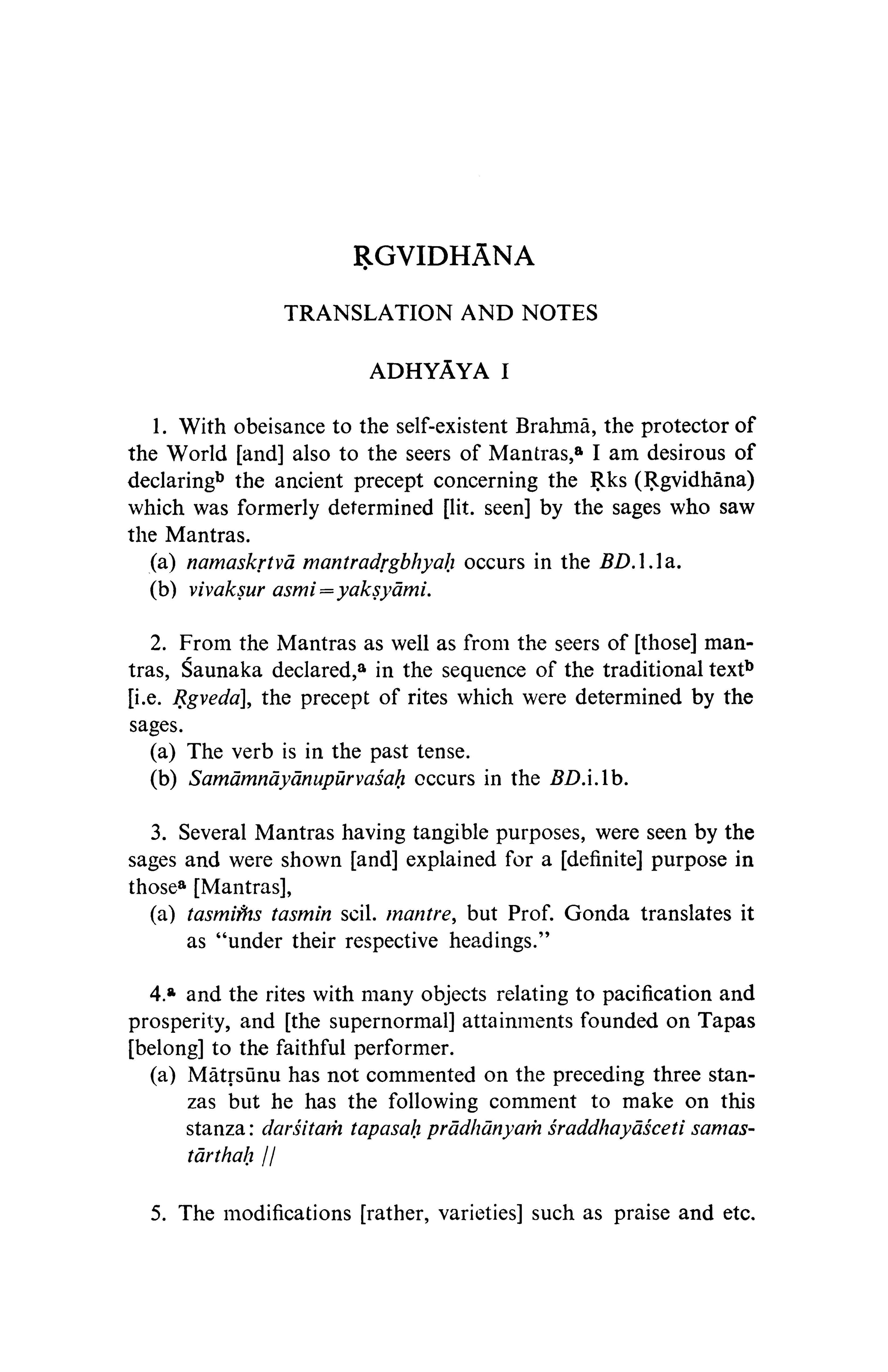 Vedic Tantrism