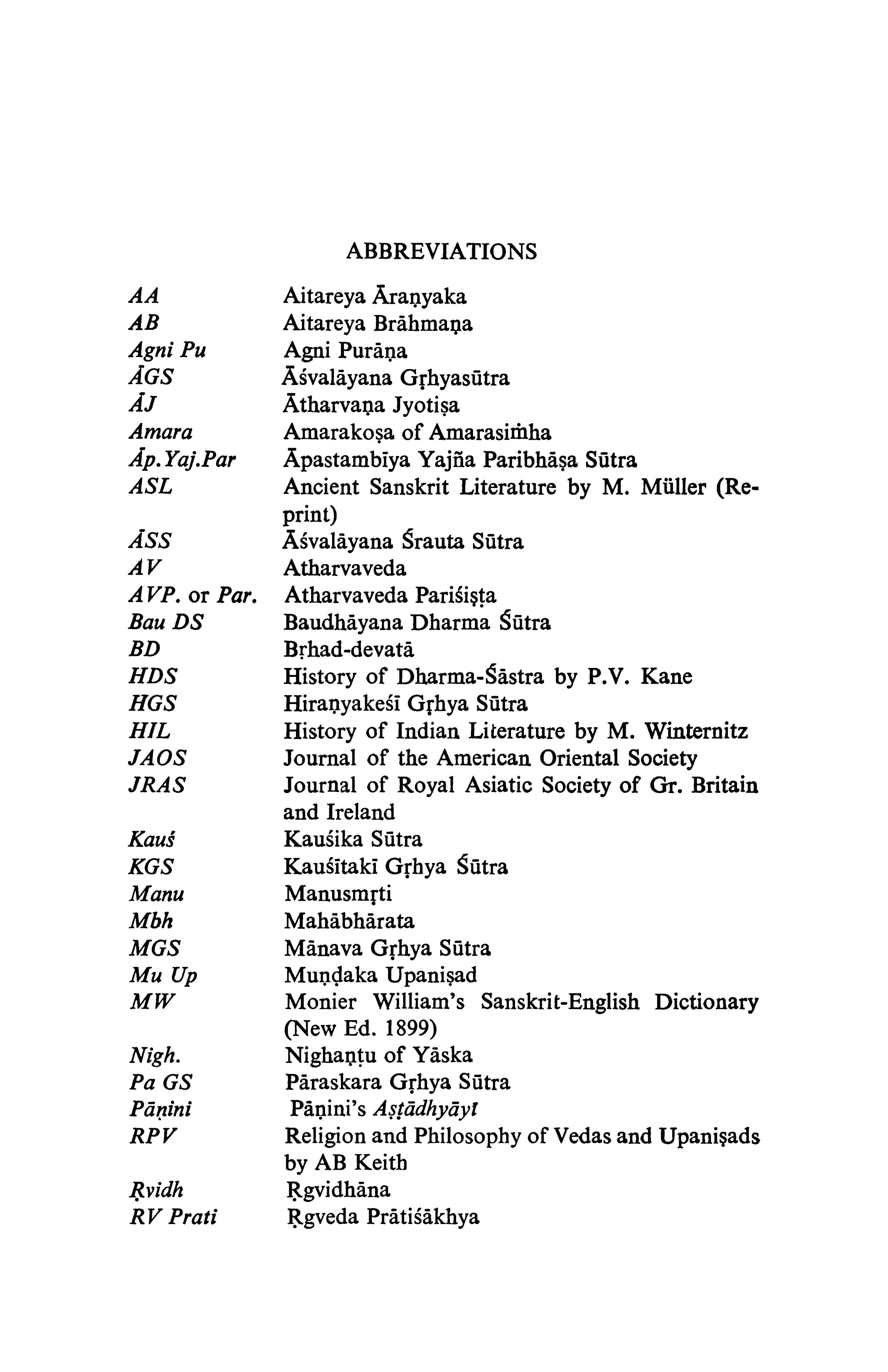 Vedic Tantrism