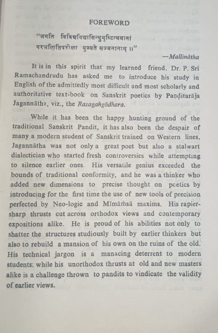 The Contribution of Panditaraja Jagannatha to Sasnkrit Poetics