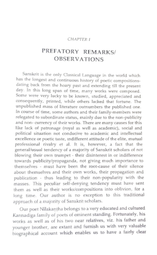 Yadvendramahodaya of Nilakantha