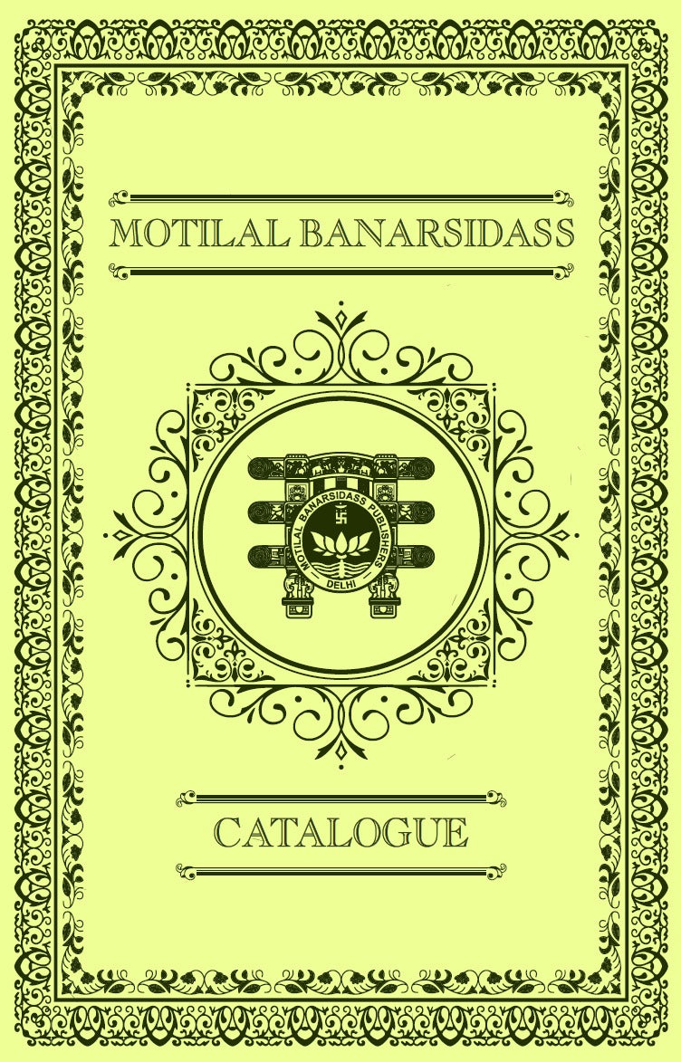Latest Catalogue