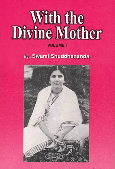 With the Divine Mother Volume I