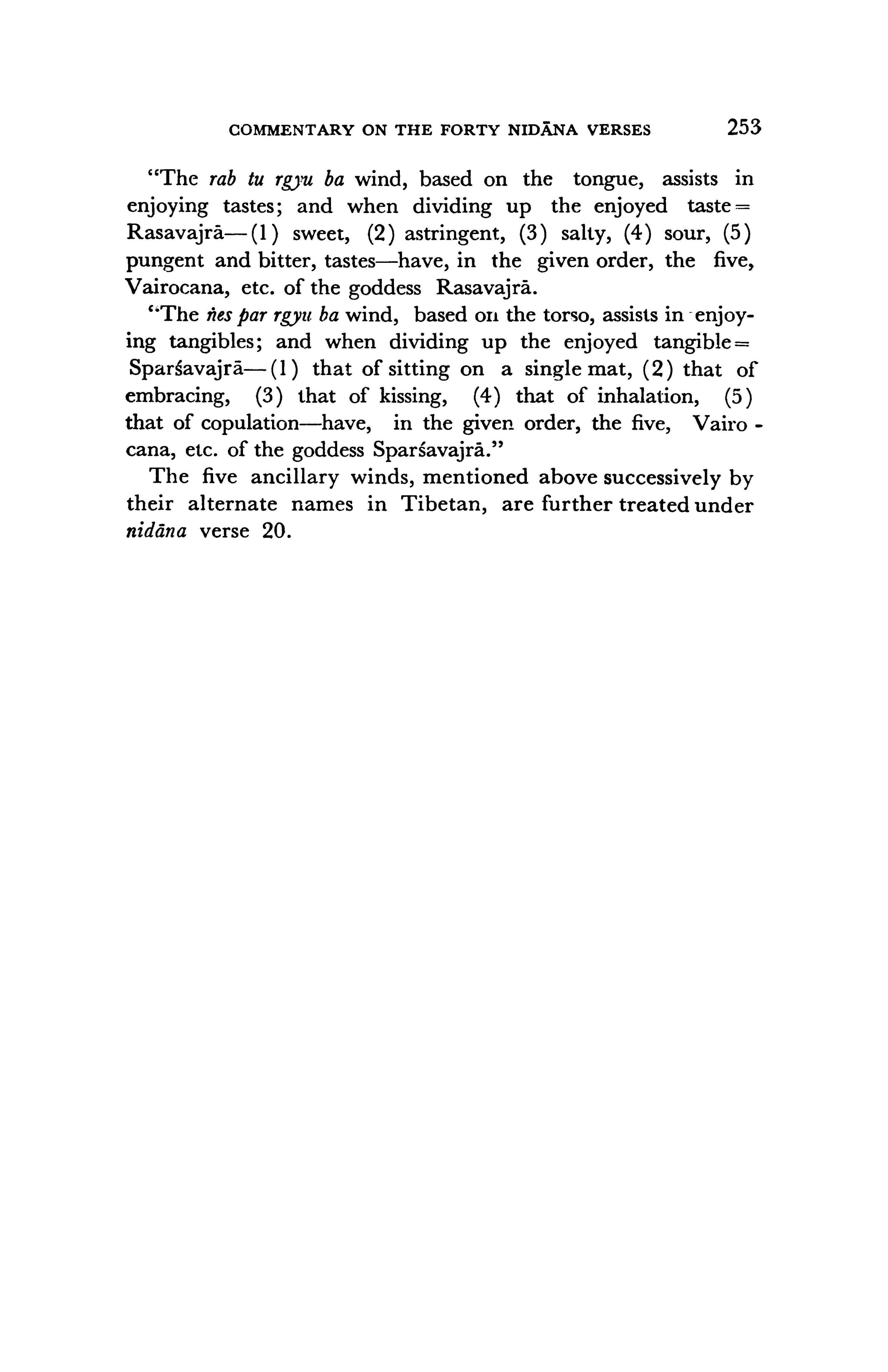 Yoga of the Guhyasamajatantra