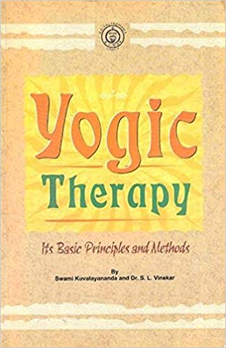 Yogic Therapy (2008 Edition)