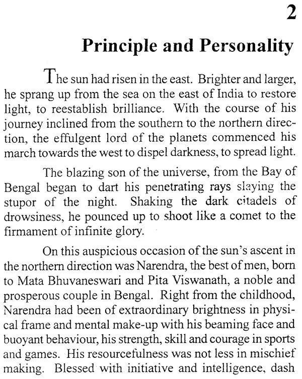 Vibooti Vivekananda (2002 Edition)