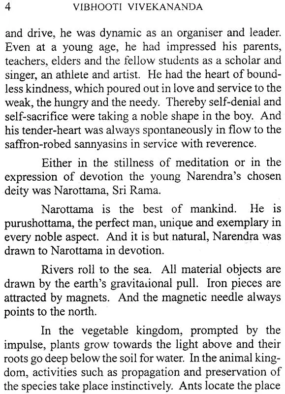 Vibooti Vivekananda (2002 Edition)