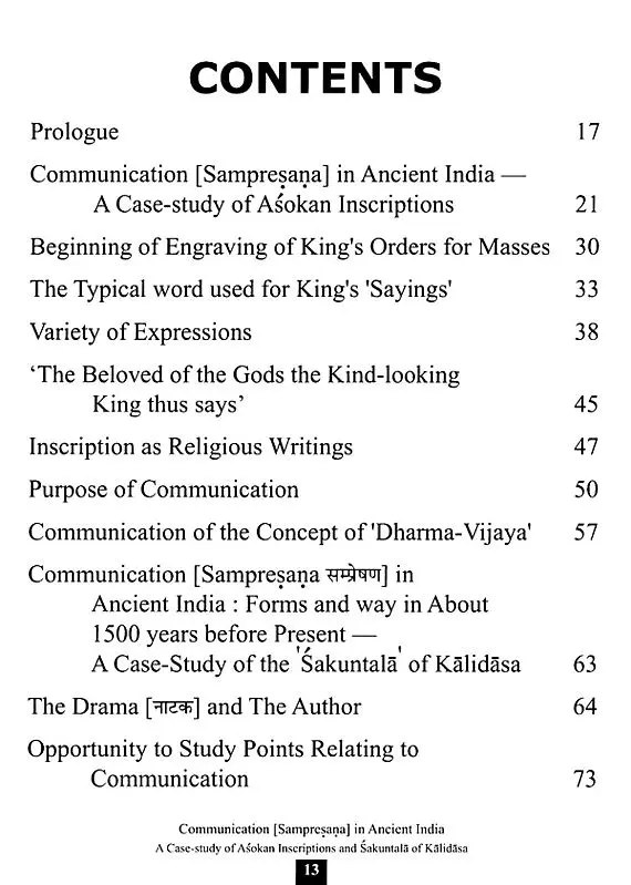 Communication (Sampresana) in Ancient India