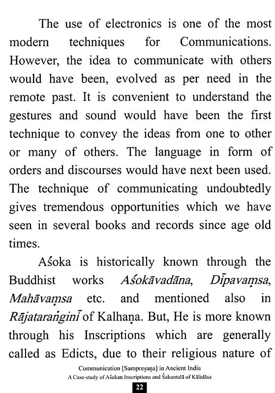 Communication (Sampresana) in Ancient India