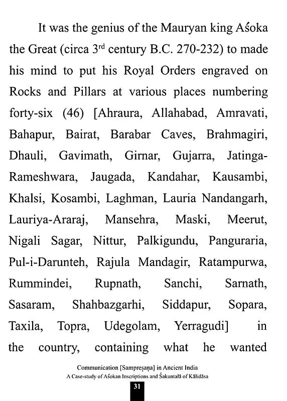 Communication (Sampresana) in Ancient India