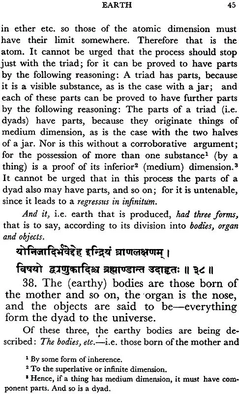 Bhasa Pariccheda with Siddhanta - Muktavali - Motilal Banarsidass #author